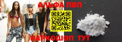кокаин колумбия Кингисепп