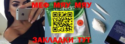 кокаин колумбия Кингисепп