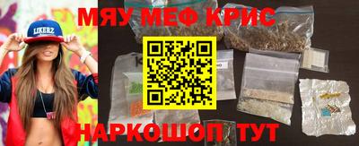 герыч Кимры