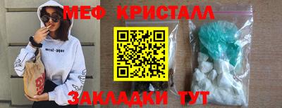 герыч Кимры