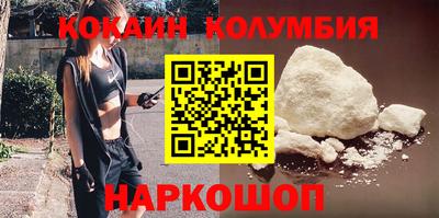 герыч Кимры