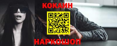 герыч Кинель