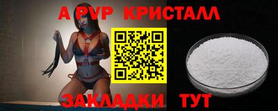 кокаин колумбия Кингисепп