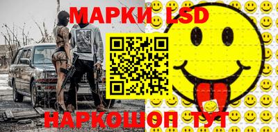 герыч Кинель