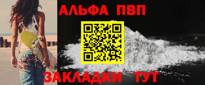 герыч Кимры