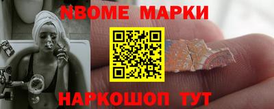 герыч Кимры