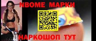 кокаин колумбия Кингисепп