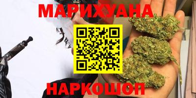 герыч Кимры