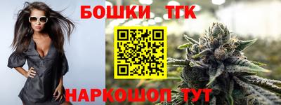 герыч Кинель