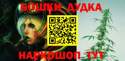 герыч Кимры