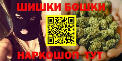кокаин колумбия Кингисепп