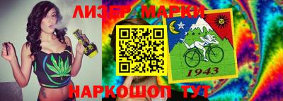 кокаин колумбия Кингисепп
