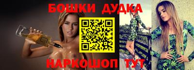 кокаин колумбия Кингисепп