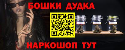 герыч Кинель