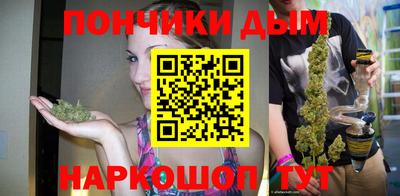 кокаин колумбия Кингисепп