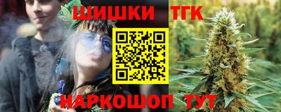 кокаин колумбия Кингисепп