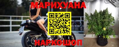 кокаин колумбия Кингисепп