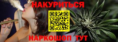 герыч Кинель