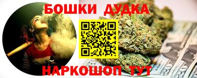 герыч Кинель