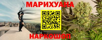 герыч Кинель