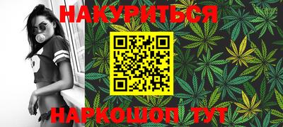 герыч Кимры