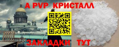 кокаин колумбия Кингисепп