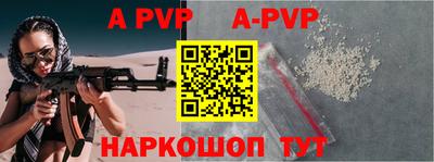 герыч Кимры