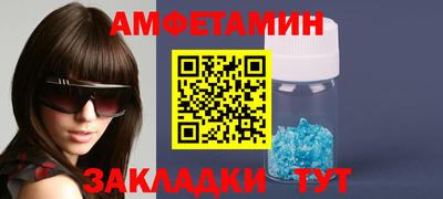 герыч Кимры