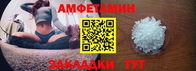 кокаин колумбия Кингисепп