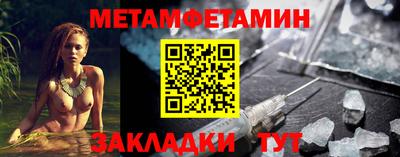 герыч Кинель