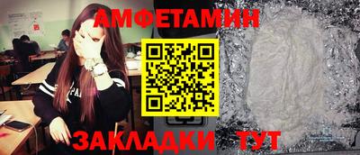 герыч Кимры