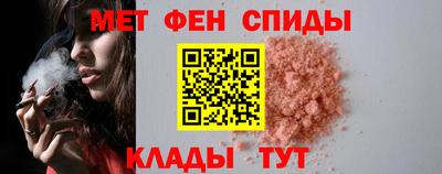 герыч Кимры