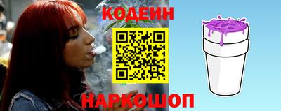 кокаин колумбия Кингисепп