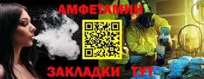 герыч Кинель