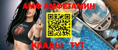 герыч Кимры