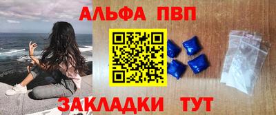 герыч Кинель