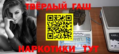 герыч Кимры