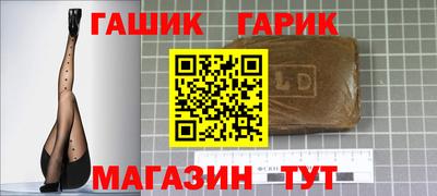 герыч Кимры