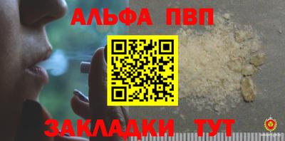 кокаин колумбия Кингисепп