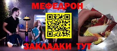 кокаин колумбия Кингисепп